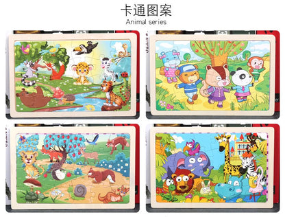 New 24 Pieces Wooden Puzzles Cartoon Animal Wood Jigsaw Learning Toys for GIFT