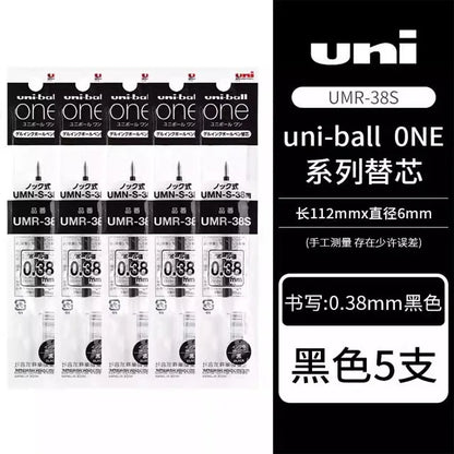 New Japan UNI Small Thick Core Gel Pen UMN-SF Summer Limited Thick Black Uniball One Low Center of Gravity Uniball Signature Pen