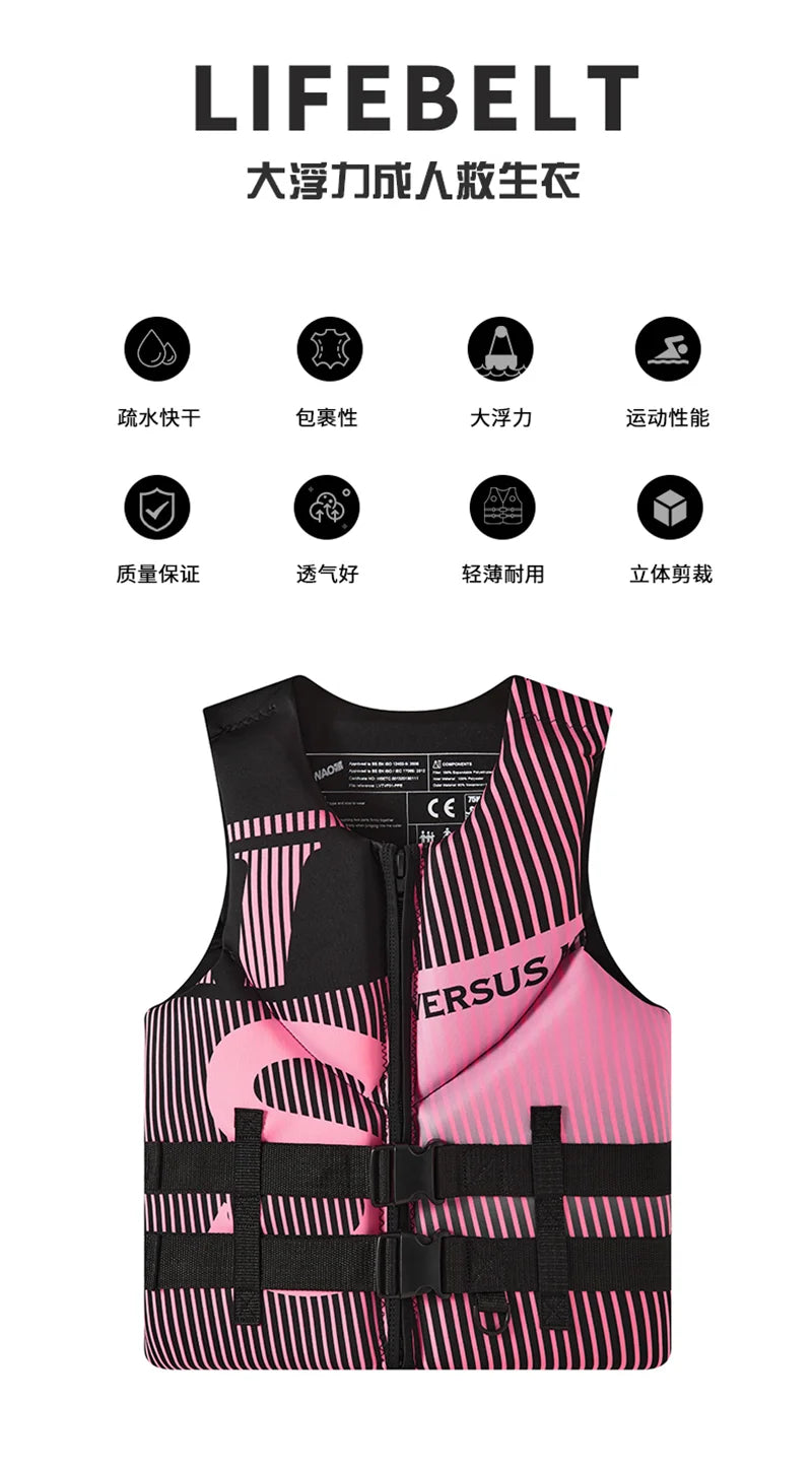 Life Jacket Adult Professional Super Buoyancy Surf Vest Water Sports Kayak Motorboat Drifting Vest Rescue Lifeguard Life Vest