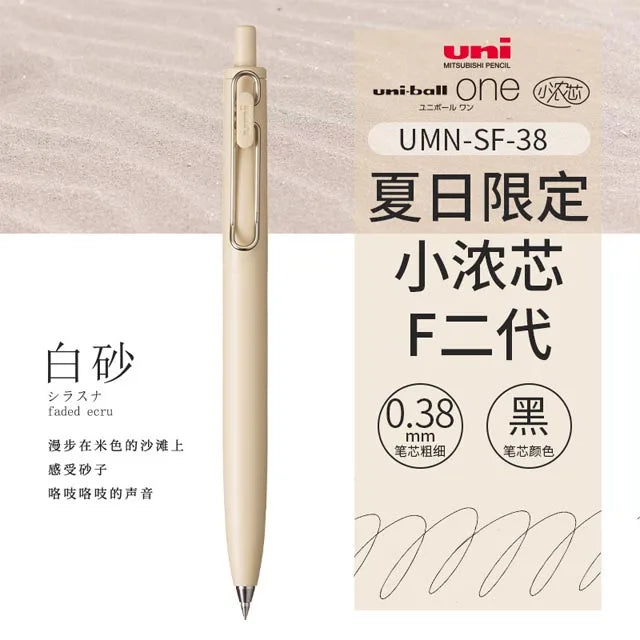 New Japan UNI Small Thick Core Gel Pen UMN-SF Summer Limited Thick Black Uniball One Low Center of Gravity Uniball Signature Pen