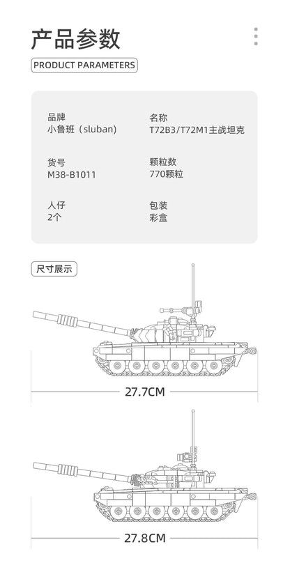 Military Vehicles Tank Sets SWAT Army City Police T34 Model Building Blocks DIY Brick Kids Toys Classic World War II WW2