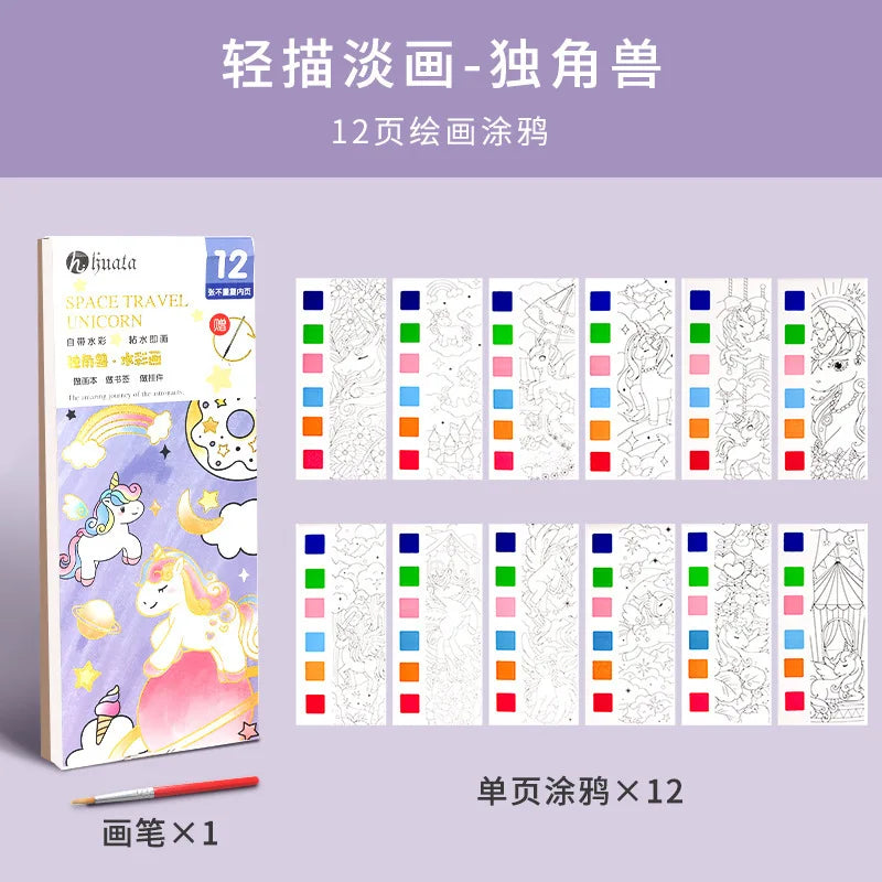 Kids Portable Watercolor Painting Book 12 Sheets Gouache Graffiti Picture 1 Pen Coloring Water Drawing Books Set Kids Toys Gifts