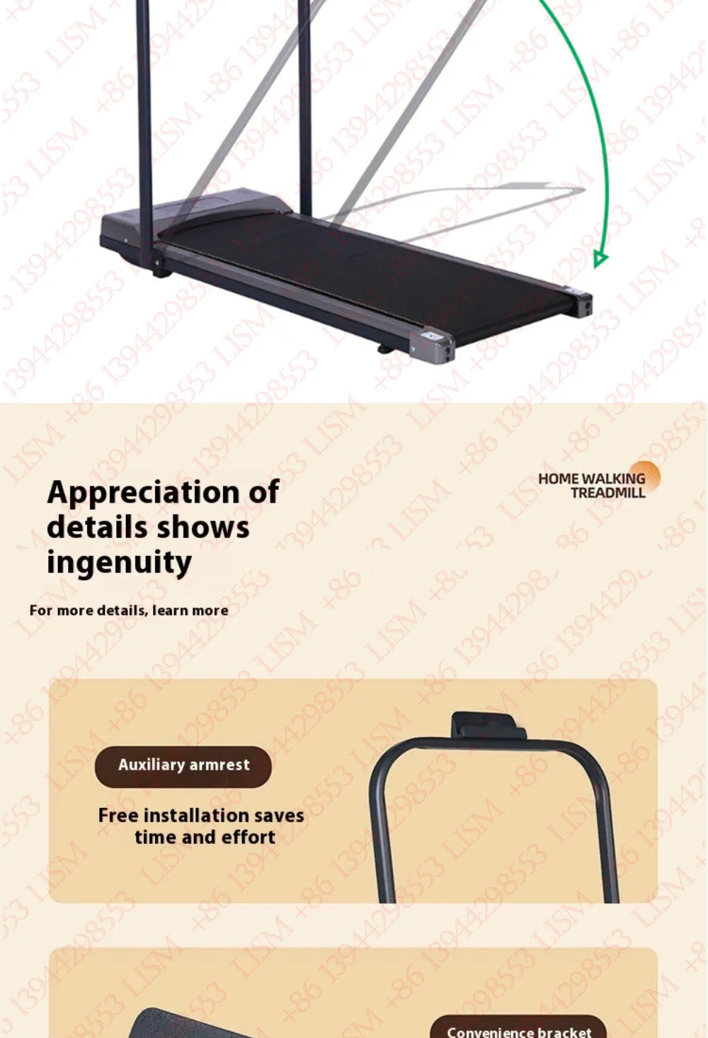 Household Flat Treadmill Indoor Mini Folding Silent Electric Shock-absorbed Flat Treadmill Simple Walking Pad Fitness Equipment