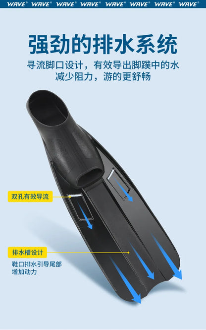 Swimming Fins Professional Adult Free Diving and Snorkeling Fins Diving Equipment Water Sports 2025 New UNISEX