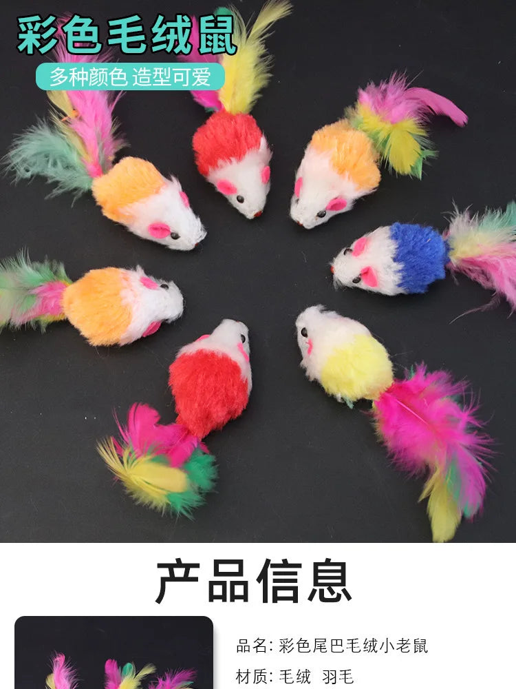 Colored Feathers Fur False Mouse Pet Cat Toys Feather Rainbow Ball Toy Cats Scratching Funny Playing Toys for Cats Pet Supplies