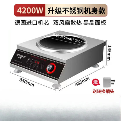 Hemisphere Commercial High Power Induction Cooker Flat, Concave Kitchen Stove  induction cooker