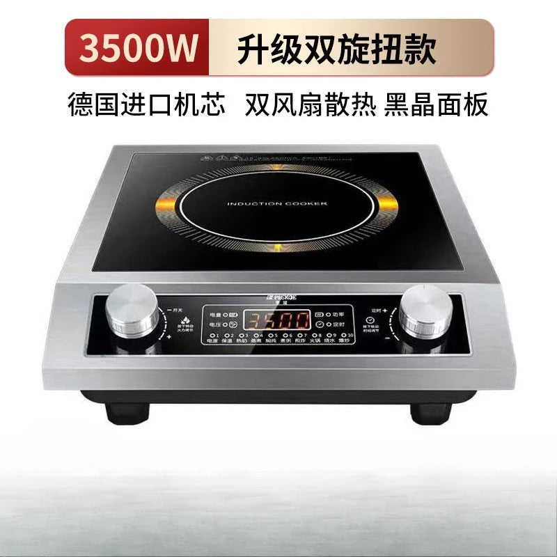 Hemisphere Commercial High Power Induction Cooker Flat, Concave Kitchen Stove  induction cooker