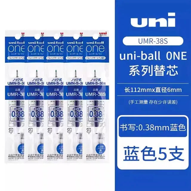 New Japan UNI Small Thick Core Gel Pen UMN-SF Summer Limited Thick Black Uniball One Low Center of Gravity Uniball Signature Pen