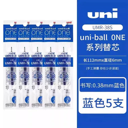 New Japan UNI Small Thick Core Gel Pen UMN-SF Summer Limited Thick Black Uniball One Low Center of Gravity Uniball Signature Pen