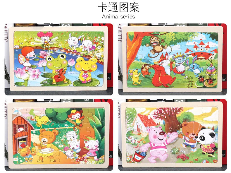 New 24 Pieces Wooden Puzzles Cartoon Animal Wood Jigsaw Learning Toys for GIFT