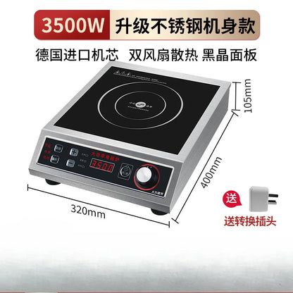 Hemisphere Commercial High Power Induction Cooker Flat, Concave Kitchen Stove  induction cooker