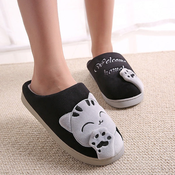 Cartoon Cat Women's Winter Home Slippers