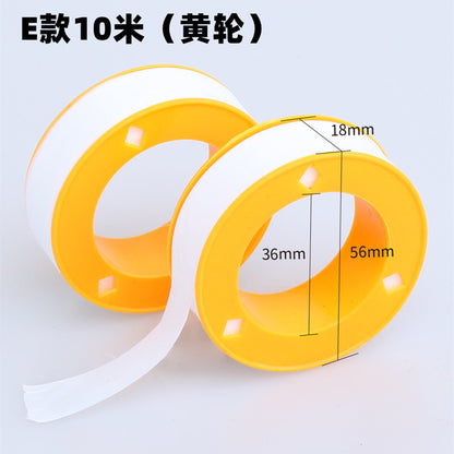 PTFE Adhesive Tape for Bathroom Use (Bulk Purchase)