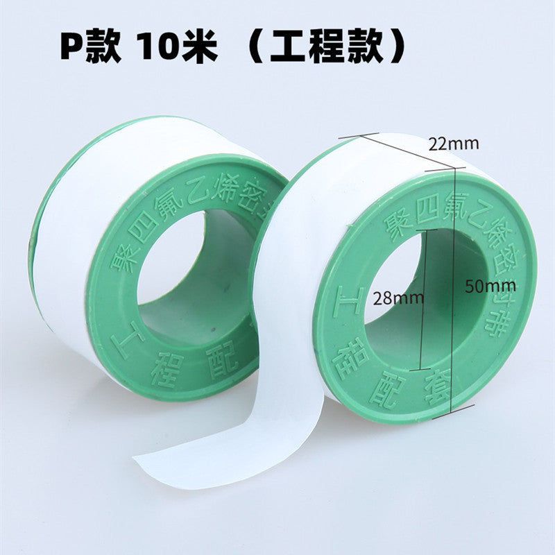 PTFE Adhesive Tape for Bathroom Use (Bulk Purchase)