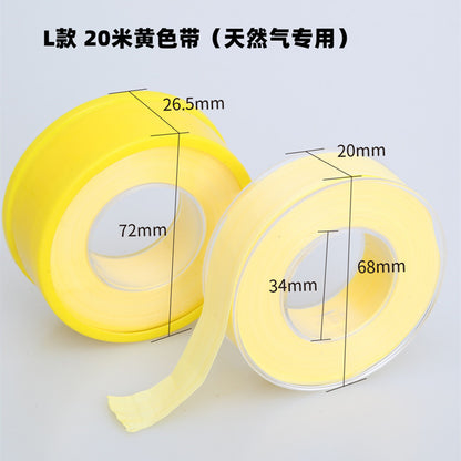 PTFE Adhesive Tape for Bathroom Use (Bulk Purchase)